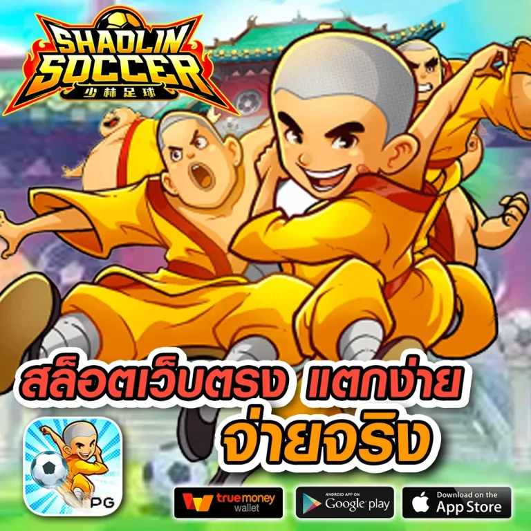 tiatacfun เข้าสู่ระบบ